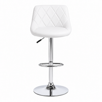 Tabouret de bar en simili cuir PU (Lot)