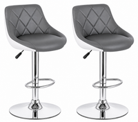 Tabouret de bar en simili cuir PU (Lot)