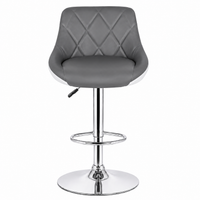 Tabouret de bar en simili cuir PU (Lot)