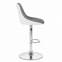 Tabouret de bar en simili cuir PU (Lot)